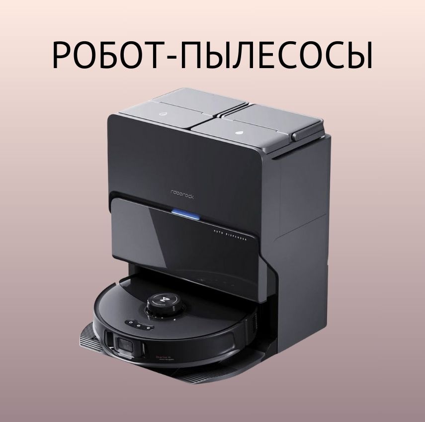 Принтеры и МФУ